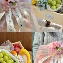 달달청과 이미지