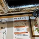 김해본가뒷고기(송정점) 이미지