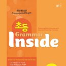 복산초등학교 이미지