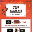 종근당건강헬스벨스토리시흥 - 시흥시 호현로 79 | 종근당건강헬스벨스토리시흥
