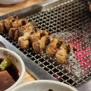 나를 위한 힐링 도자기 만들기 이미지