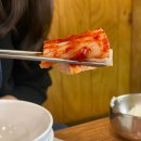 별난 돈돈 이미지