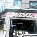 하삼동커피김해관동점 | [경남/김해] 커피가 맛있는 하삼동커피 김해관동점