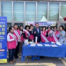 김응규 충남 도의원 이미지