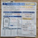 꽃무릇이 보이네요~~^^ 이미지