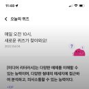 미디어리브 - 연제구 토곡남로 3 | 미디어리브