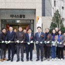 이도모경로당 네이버블로그