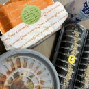 쑤니 호떡 토스트 매운떡볶이