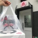 쏘히얼 네이버블로그