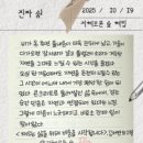 쉼필 네이버블로그