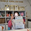 도고초등학교(병설유치원 포함) | 양산 회야초 병설 유치 초등 링키 영어 양산 트리마제점 5월 수업 모습