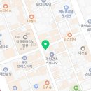 약손명가에스테틱(강남역점)