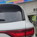 예원손세차 이미지