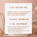 고양덕은 LH1단지