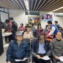 동심 경로당 이미지