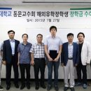 동문복사 이미지