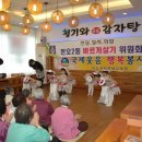 신안APT 경로당 이미지