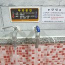 부곡목욕탕 티스토리