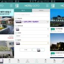 에띠에호스텔 이미지