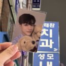 정태환치과의원 이미지