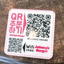 삼송역6번출구 | 삼송역 맛집 조니스 버거에서 수제버거의 신세계를 맛본 솔직 리얼 후기