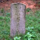 입석2구 이미지