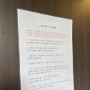 협재게스트하우스 이미지