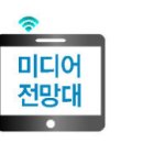 한선미디어