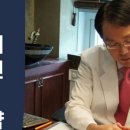 경희궁의봄한의원 이미지