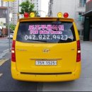 한밭댄스학원 이미지