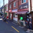 피치랑 | 피치랑 피자 &amp; 치킨 부산사직점 솔직후기