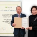 사람사랑치과 - 중랑구 면목로 426 | 사람사랑치과