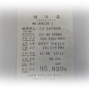 의료법인 동해동인병원 이미지