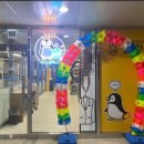 휴먼빌세탁소 이미지