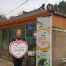 성미네먹거리