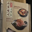 미술관 아산용화점 네이버블로그