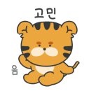 탐나종합어시장(난곡사거리점) 이미지