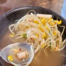 비사벌약국 이미지