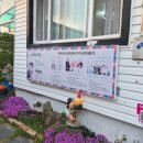 바우본가 네이버블로그