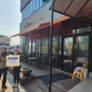 밥 한술 이미지