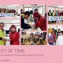 용두여성경로당 이미지