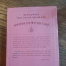 K-식자재마트 이미지
