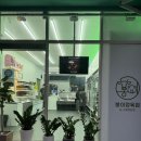 봉이정육점