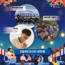 제천역전한마음시장 이미지