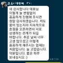 퍼스트광고전단 | 서울 분양전단지배포 분양광고 / 레드앤피알