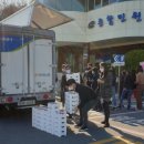고령농산물 네이버블로그