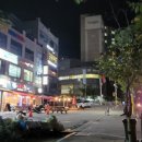 바람난장어 이미지