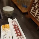 후구스토리&명장복집 이미지