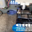 르노삼성자동차하당점 이미지