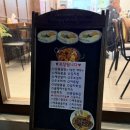 윤실식당 네이버블로그